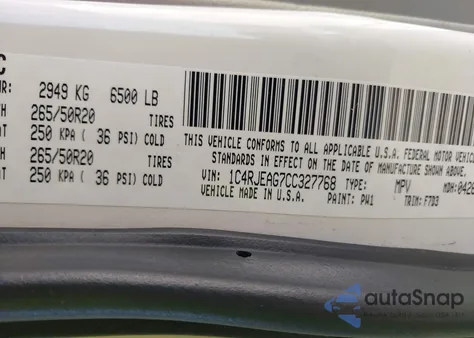 2012 Jeep Grand Cherokee Laredo из США, поврежденный, VIN 1C4RJEAG7CC327768